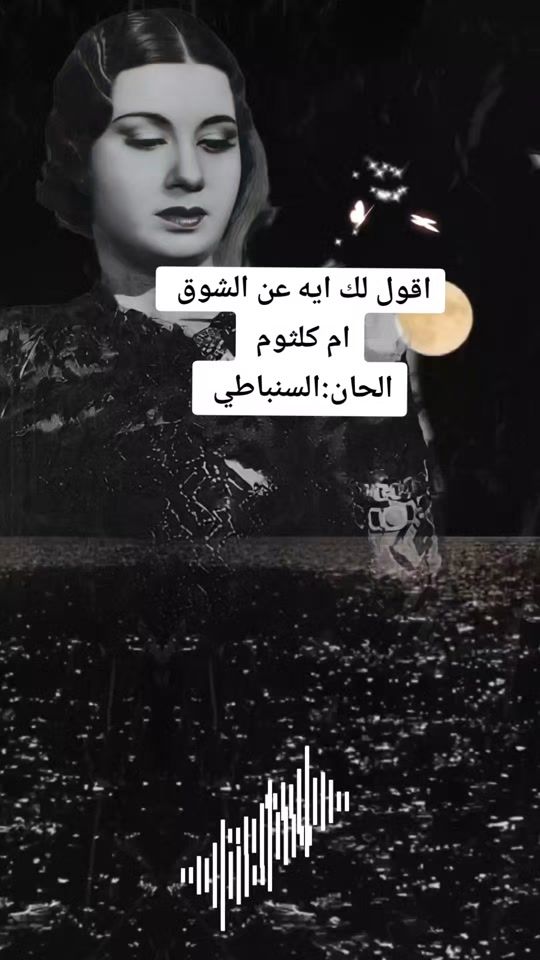 TikTok video thumbnail by mazaji.tok