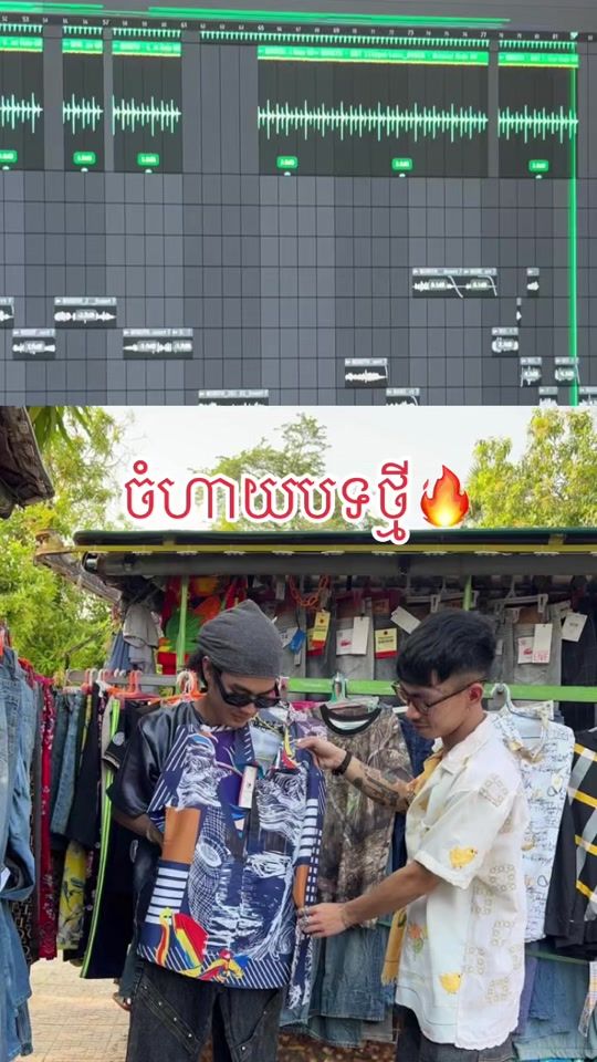 TikTok video thumbnail by reakskull7