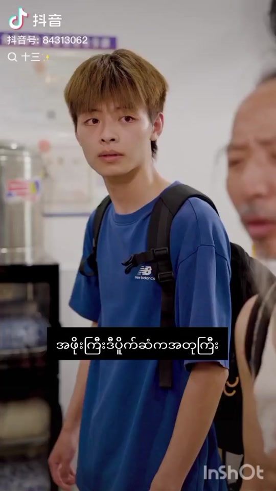 TikTok video thumbnail by wangwenmo68
