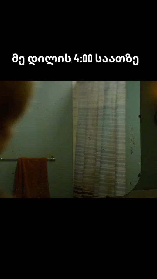 TikTok video thumbnail by imacreep0103