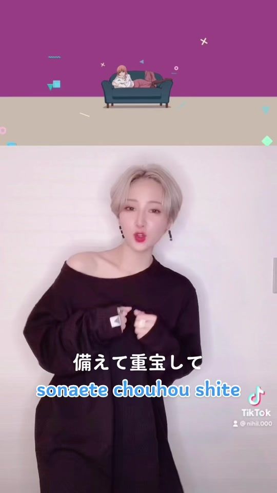 TikTok video thumbnail by nihil.000