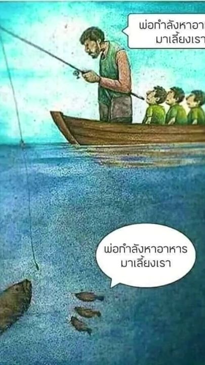 TikTok video thumbnail by topbie_1986