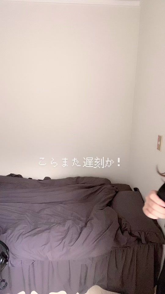 TikTok video thumbnail by n03er_73