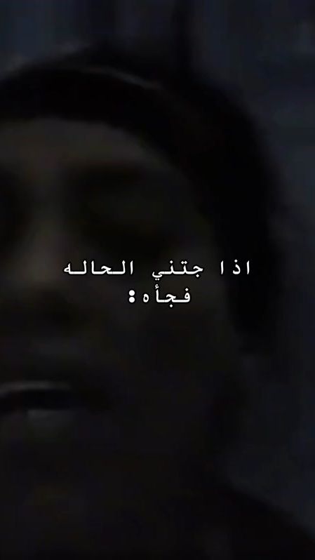 TikTok video thumbnail by iii.x36