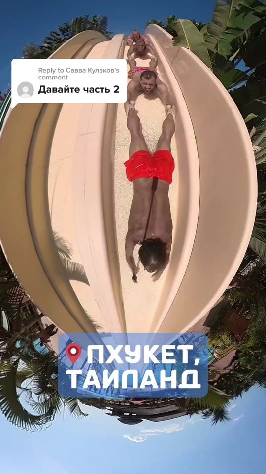 TikTok video thumbnail by babeshking