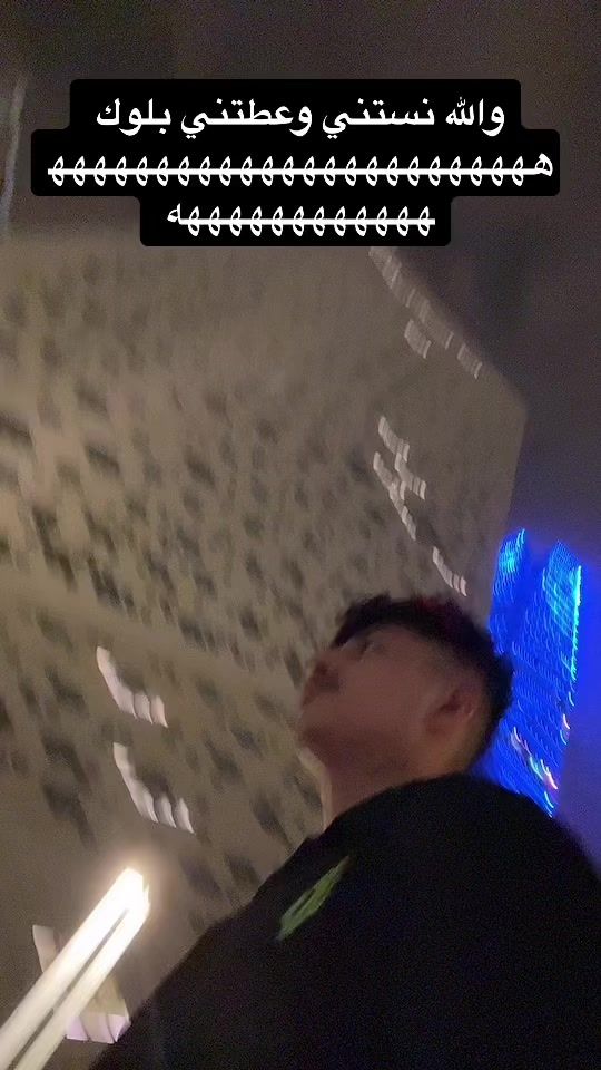 TikTok video thumbnail by 62tu