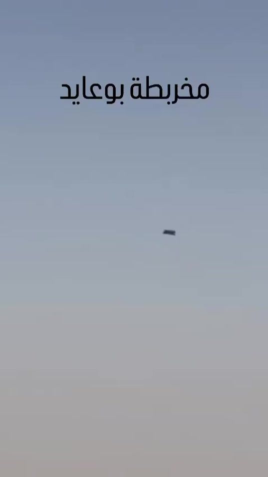 TikTok video thumbnail by alanzy12342