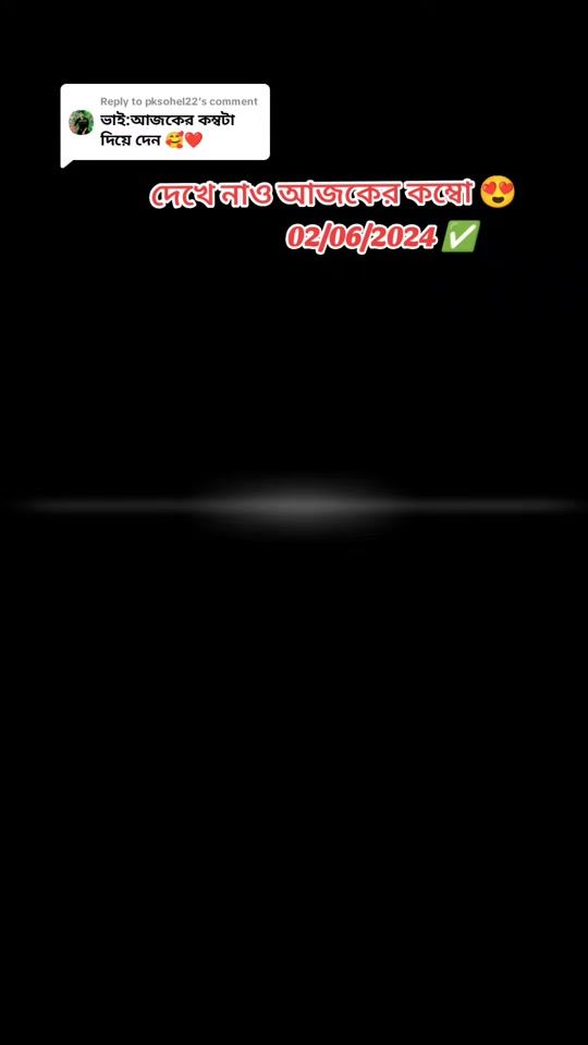 TikTok video thumbnail by mdanam_24