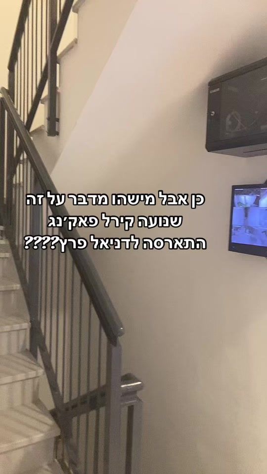 TikTok video thumbnail by hrohhkvho7e2