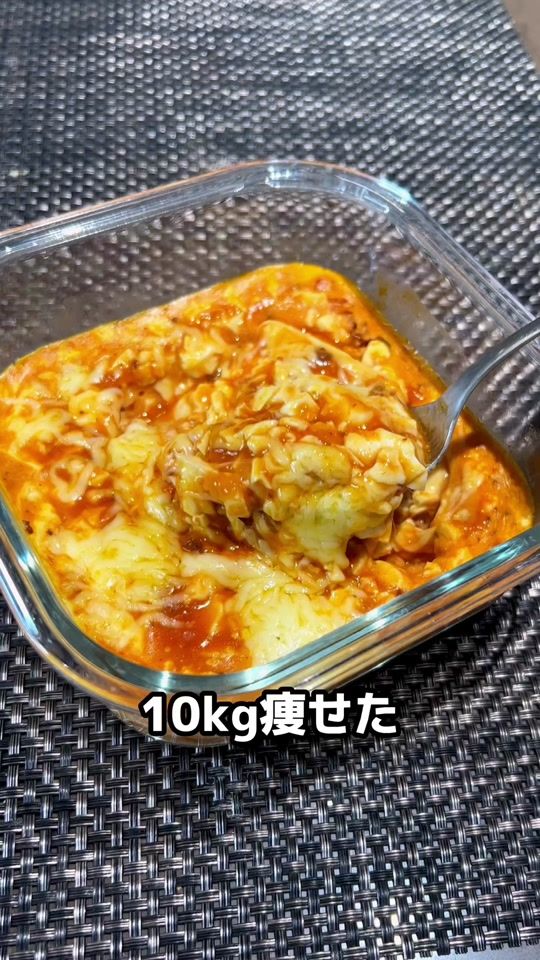 TikTok video thumbnail by b_conchan