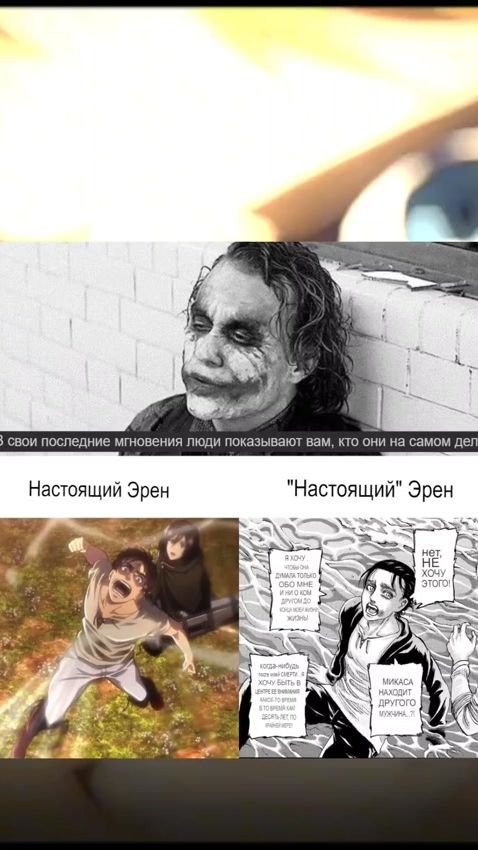TikTok video thumbnail by pikum0nk