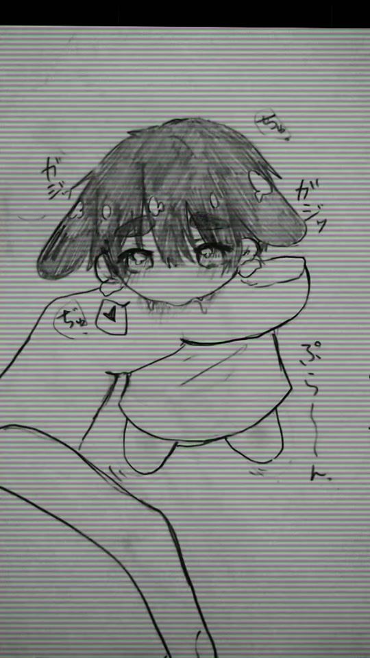 TikTok video thumbnail by fuakuma