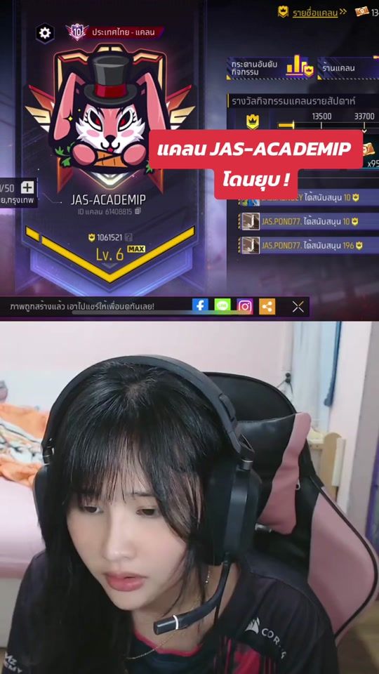 TikTok video thumbnail by pearywiiz