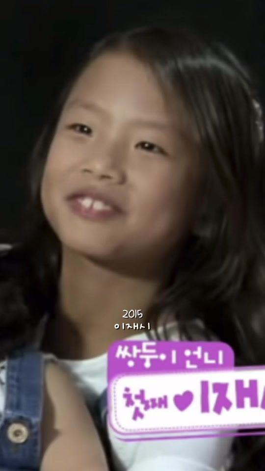 TikTok video thumbnail by babies.613