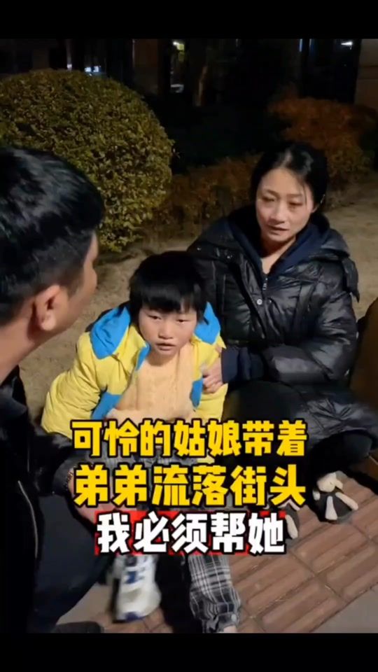 TikTok video thumbnail by user059664839