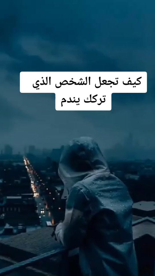 TikTok video thumbnail by mmouh141