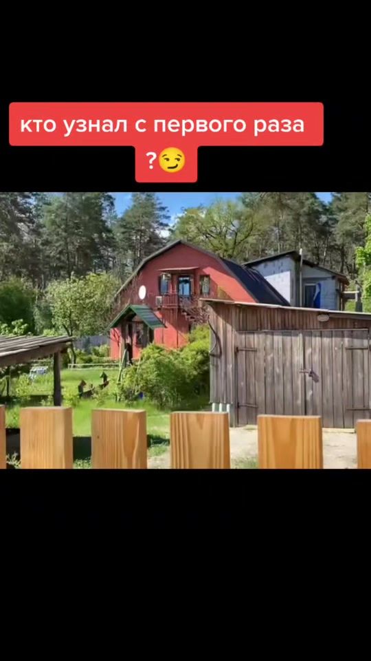 TikTok video thumbnail by temmili
