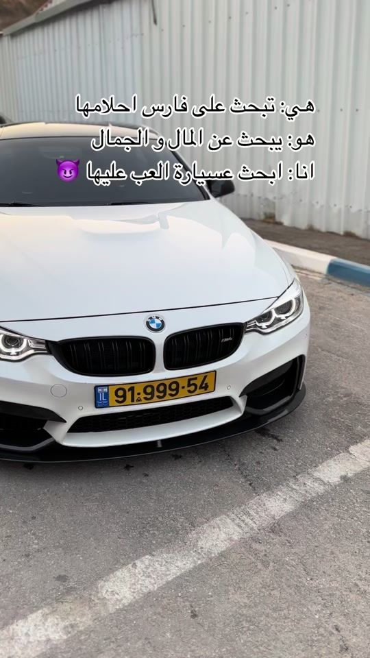 TikTok video thumbnail by jaadfarraj