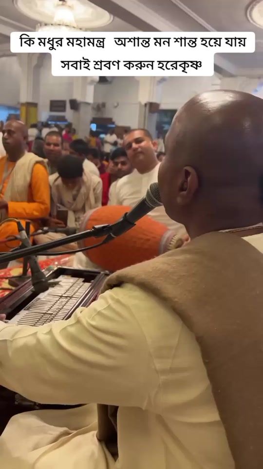 TikTok video thumbnail by mylovekrishna1