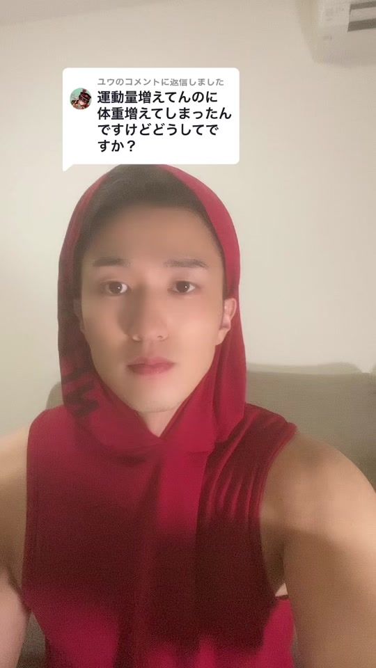 TikTok video thumbnail by tera_shachou