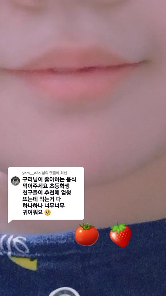 TikTok video thumbnail by userbkuthkoe8z