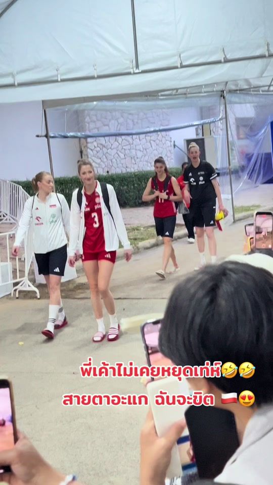 TikTok video thumbnail by itsnattika
