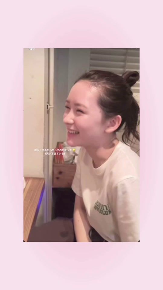 TikTok video thumbnail by hata_0204