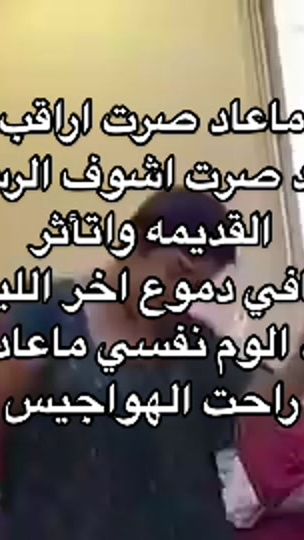 TikTok video thumbnail by snowblokc