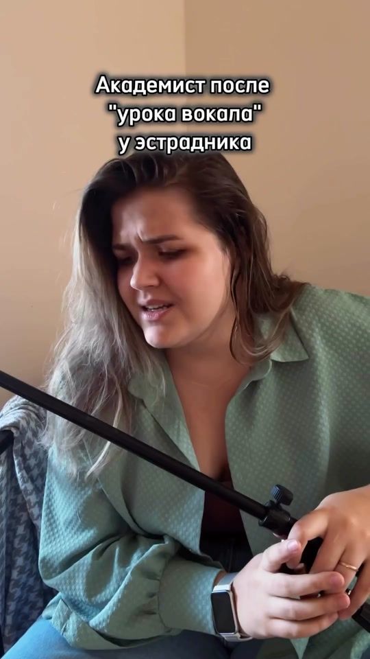 TikTok video thumbnail by gontarevva