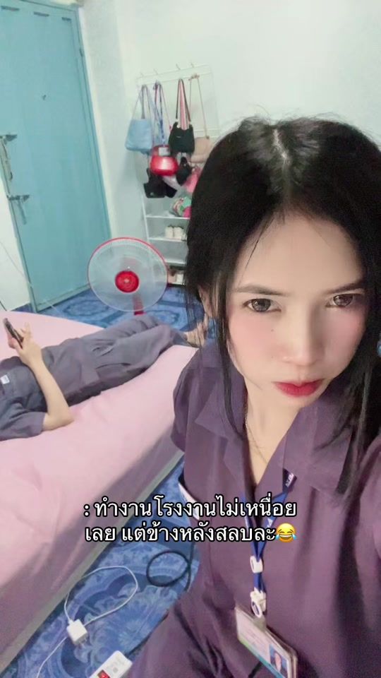 TikTok video thumbnail by ounnyyy