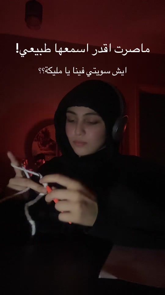 TikTok video thumbnail by tovender_
