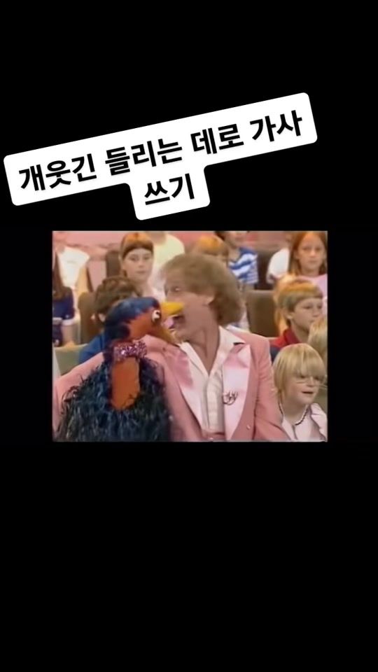 TikTok video thumbnail by nozzzzz32
