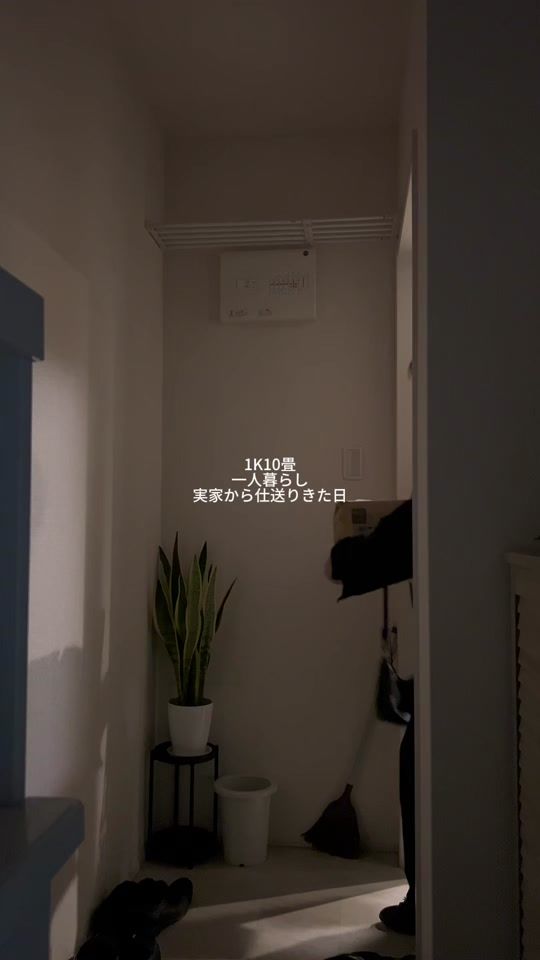 TikTok video thumbnail by yoyoyoppi2