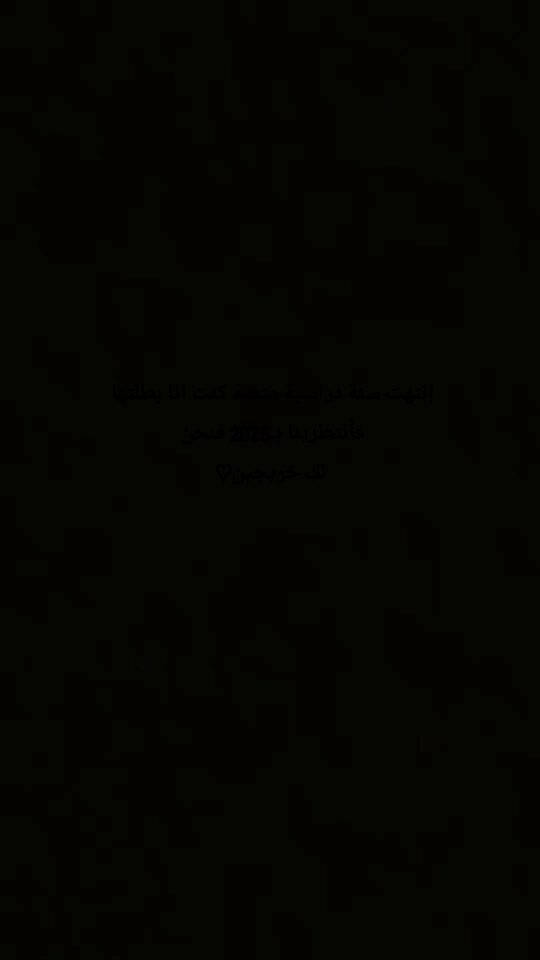 TikTok video thumbnail by naba_sdm1