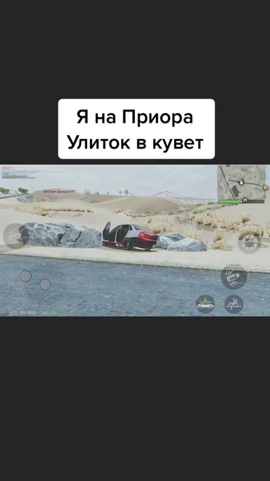 TikTok video thumbnail by modaut2_mafia.09