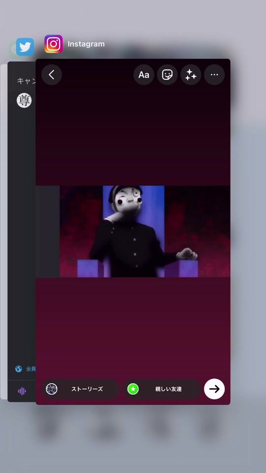 TikTok video thumbnail by raiseha_mitosaka