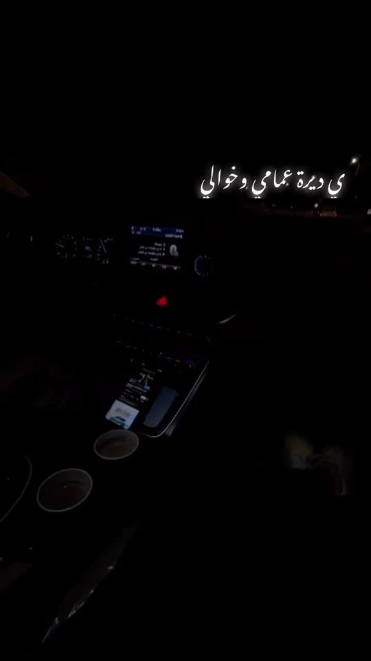 TikTok video thumbnail by a.y.a613