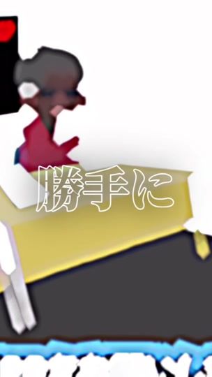 TikTok video thumbnail by tamagohann