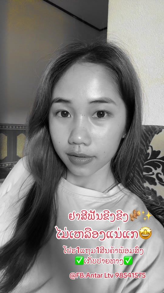TikTok video thumbnail by antar0333