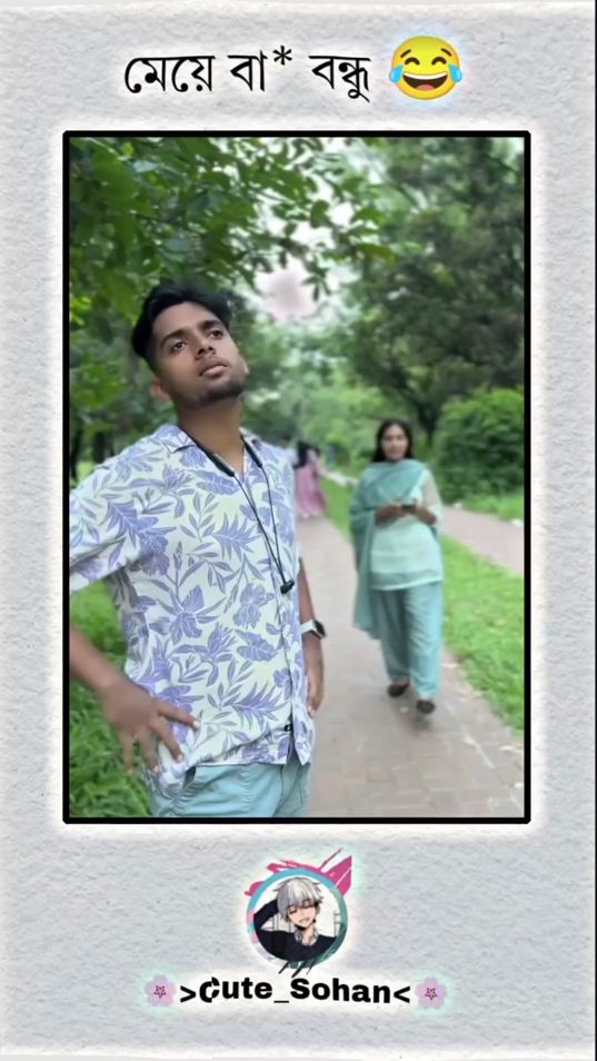 TikTok video thumbnail by its_your_sohan_10