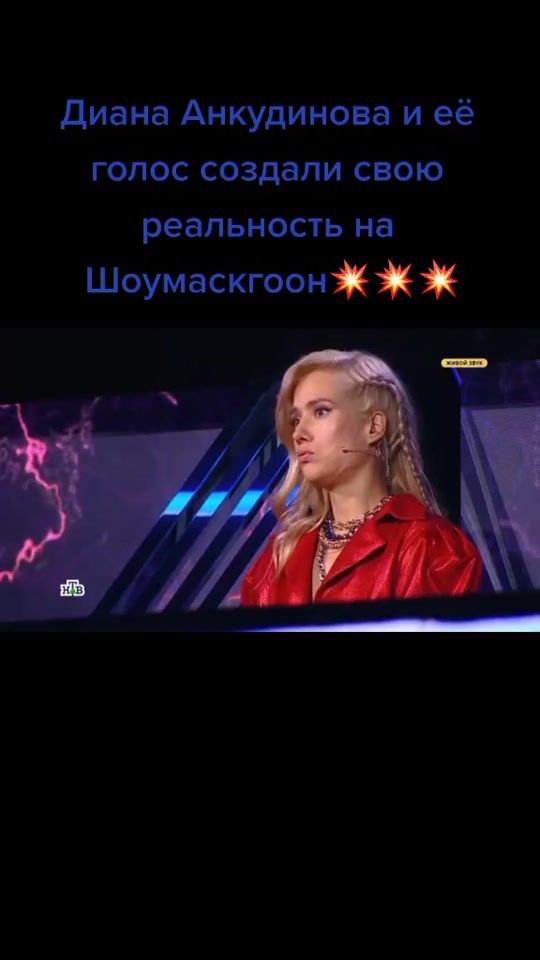 TikTok video thumbnail by checher_music
