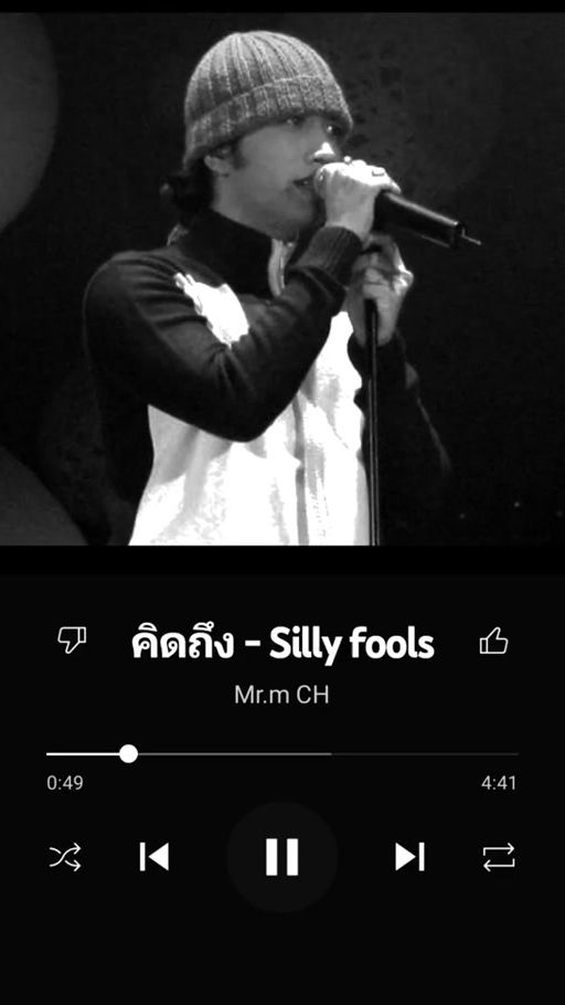 TikTok video thumbnail by noplans8