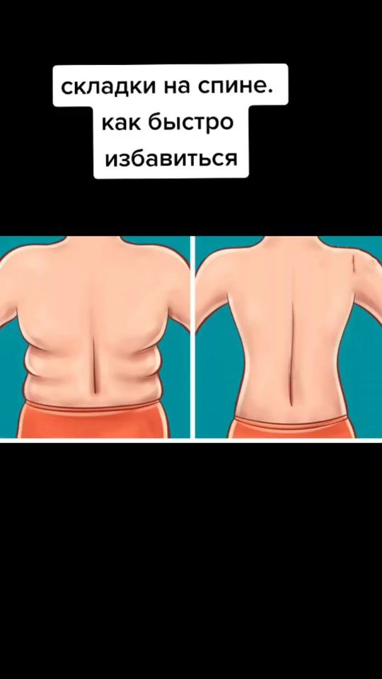 TikTok video thumbnail by yoga_natalya