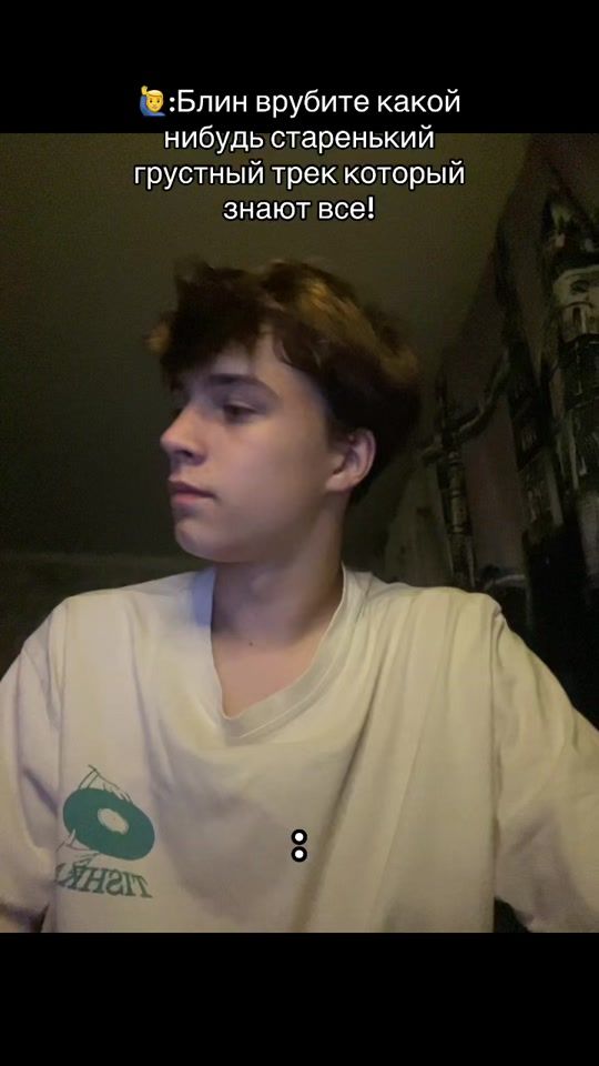 TikTok video thumbnail by dankaqq2