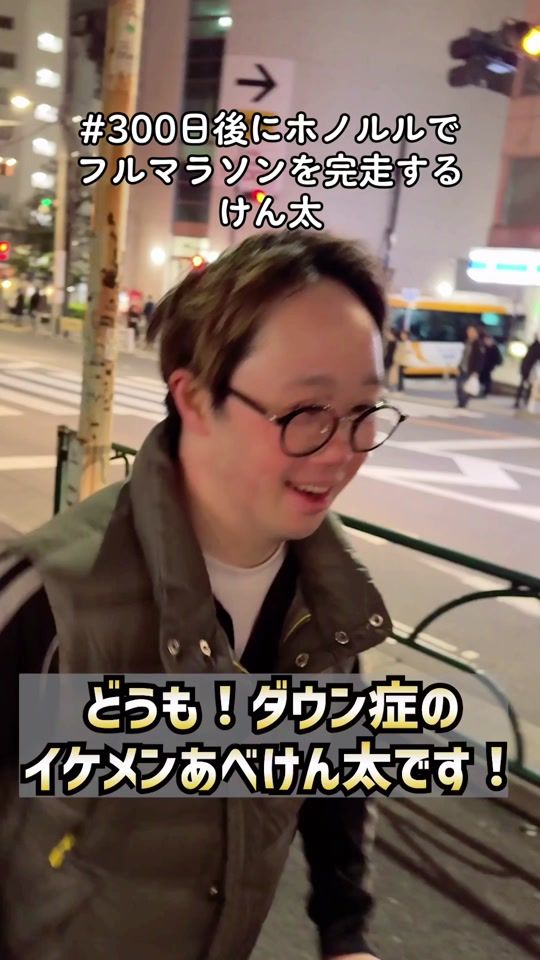 TikTok video thumbnail by ikemen_kenta