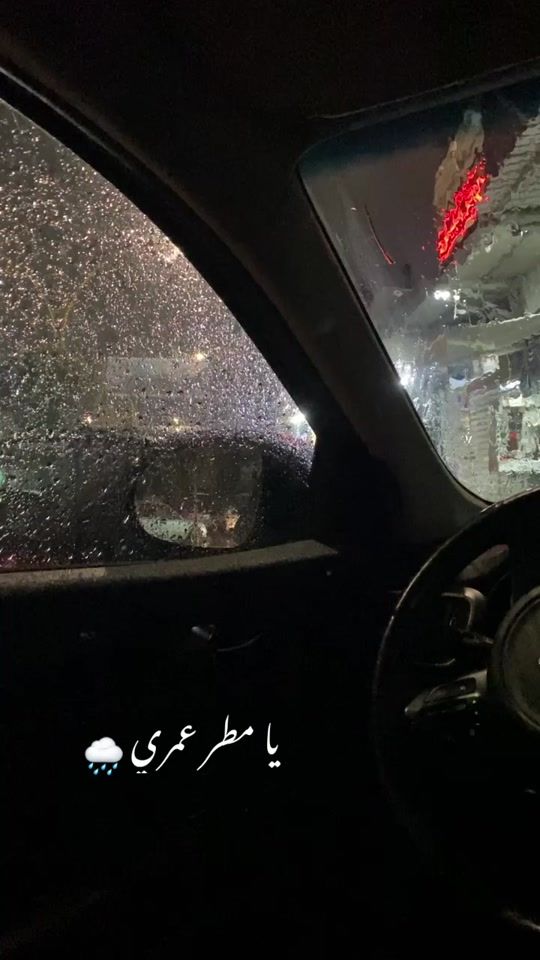TikTok video thumbnail by mmayy24