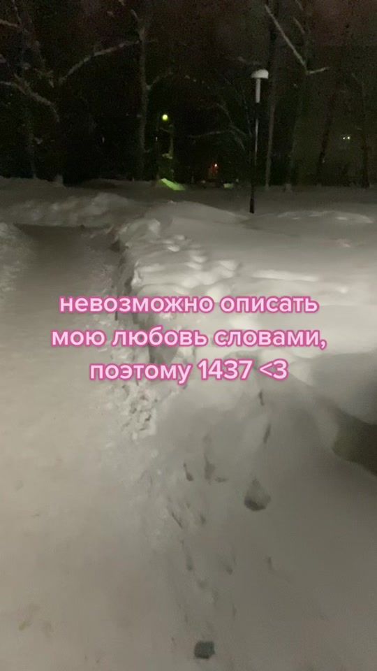 TikTok video thumbnail by edjorjee