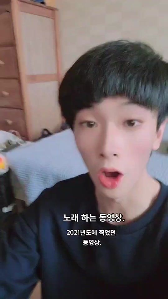 TikTok video thumbnail by tiktokid2013s2021s2030s