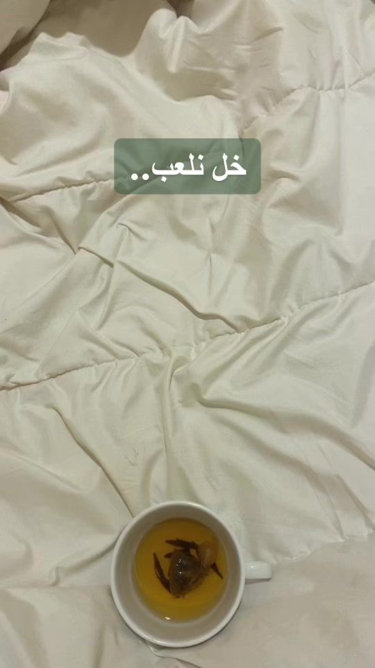 TikTok video thumbnail by aisha.saf