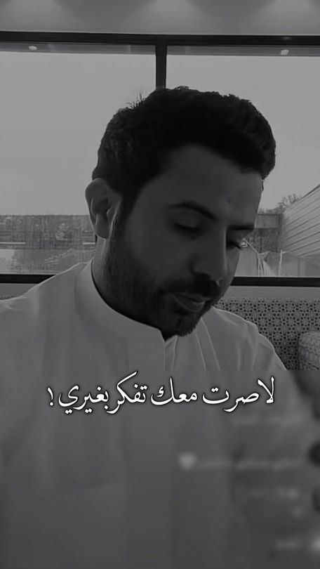 TikTok video thumbnail by 98m0_
